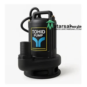 لجن کش 20 متری 2 اینچ توحید SX6-20 لجن کش سه فاز 22 متری 2 اینچ توحید 3-SX6-22