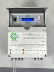 تابلو سه فاز طرح قدیم