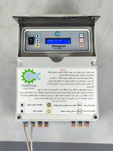 تابلو سه فاز طرح قدیم